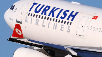 Turkish Airlines продлила отмену рейсов в Екатеринбург до конца года