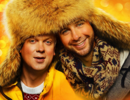 Иван Ургант, Сергей Светлаков и Дмитрий Нагиев не появятся в новогодней комедии «Елки-9»