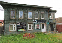 «Дом купца Малмыгина» внесли в государственный реестр памятников