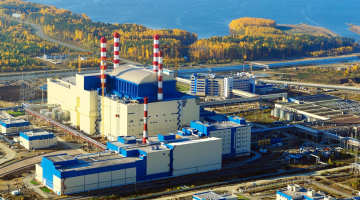 На Белоярской АЭС заработал энергоблок на новом топливе
