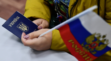 В Совфеде намекнули, когда могут быть приняты заявки новых регионов на вступление в Россию
