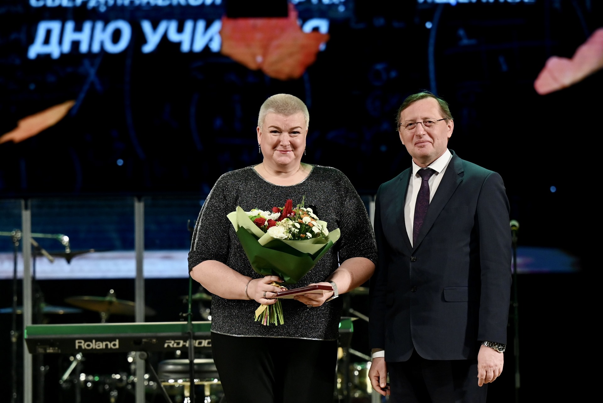 Наталья Соломатова удостоилась почётного звания «Заслуженный учитель Свердловской области»