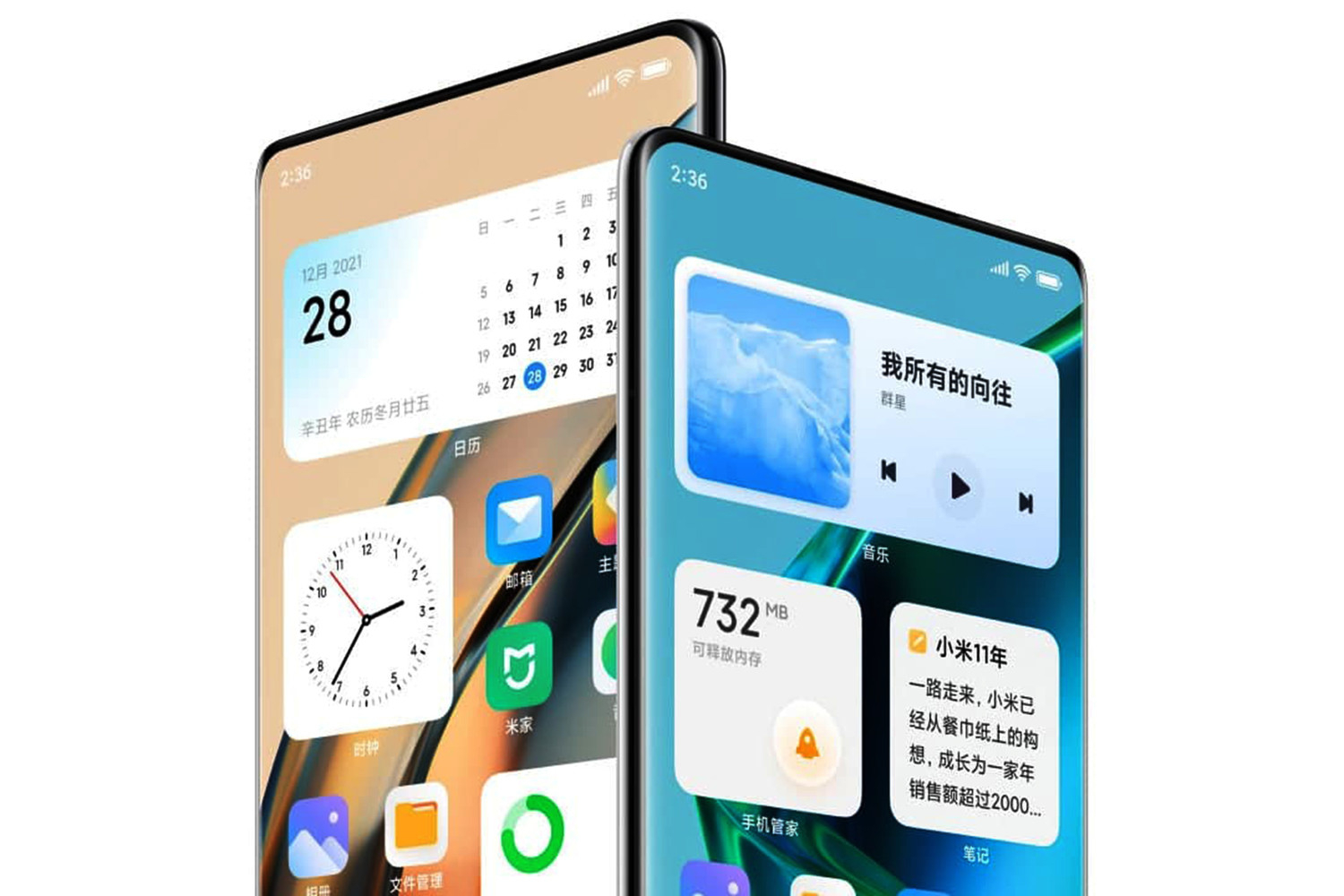 13 версия miui. Смартфон Xiaomi Redmi Note 12 Pro. Смартфон Сяоми 13. Смартфон Xiaomi Redmi Note 13. Xiaomi 13 Pro 12.