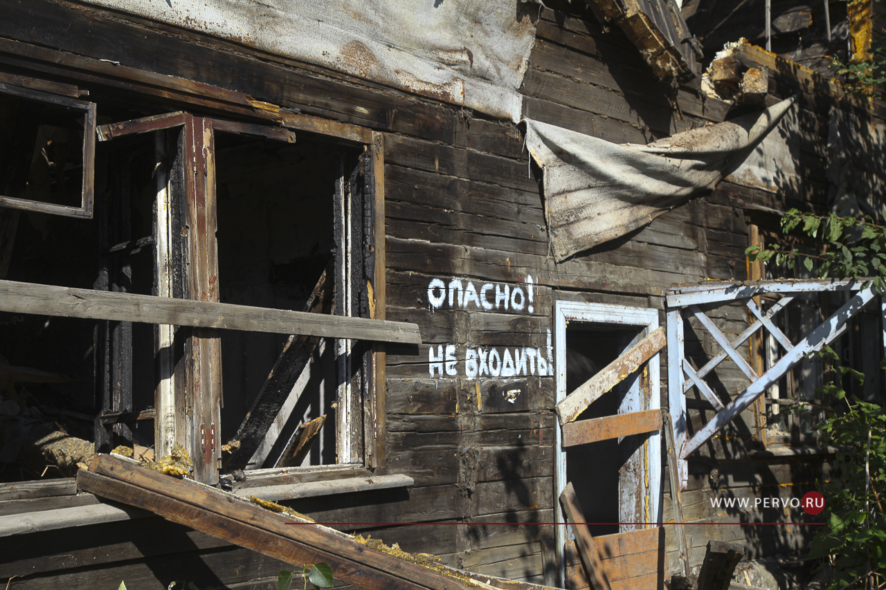 Три многоквартирных дома признаны аварийными