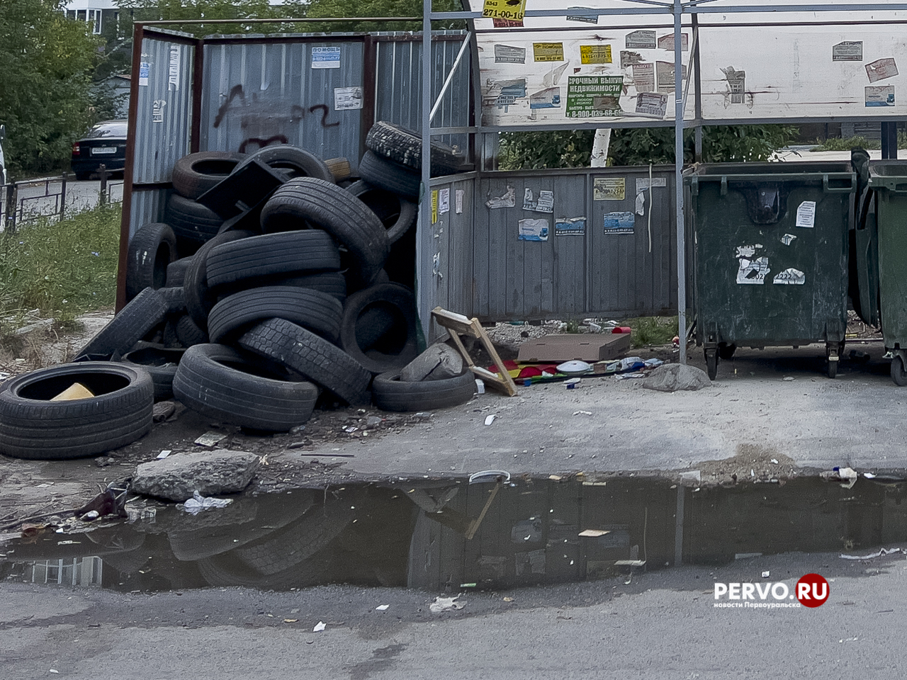 В городском округе утилизируют 8 тонн автопокрышек