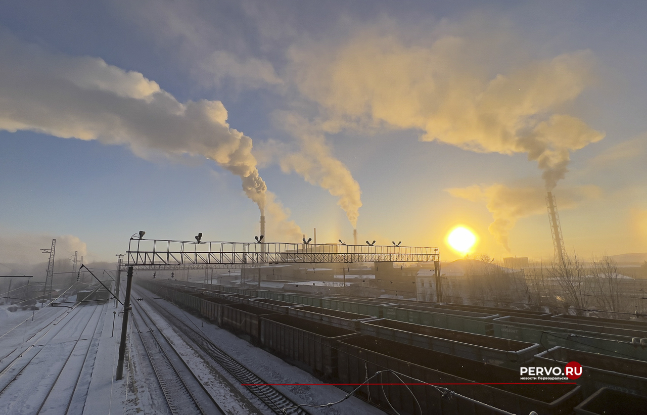 Смог вновь на несколько дней накроет город