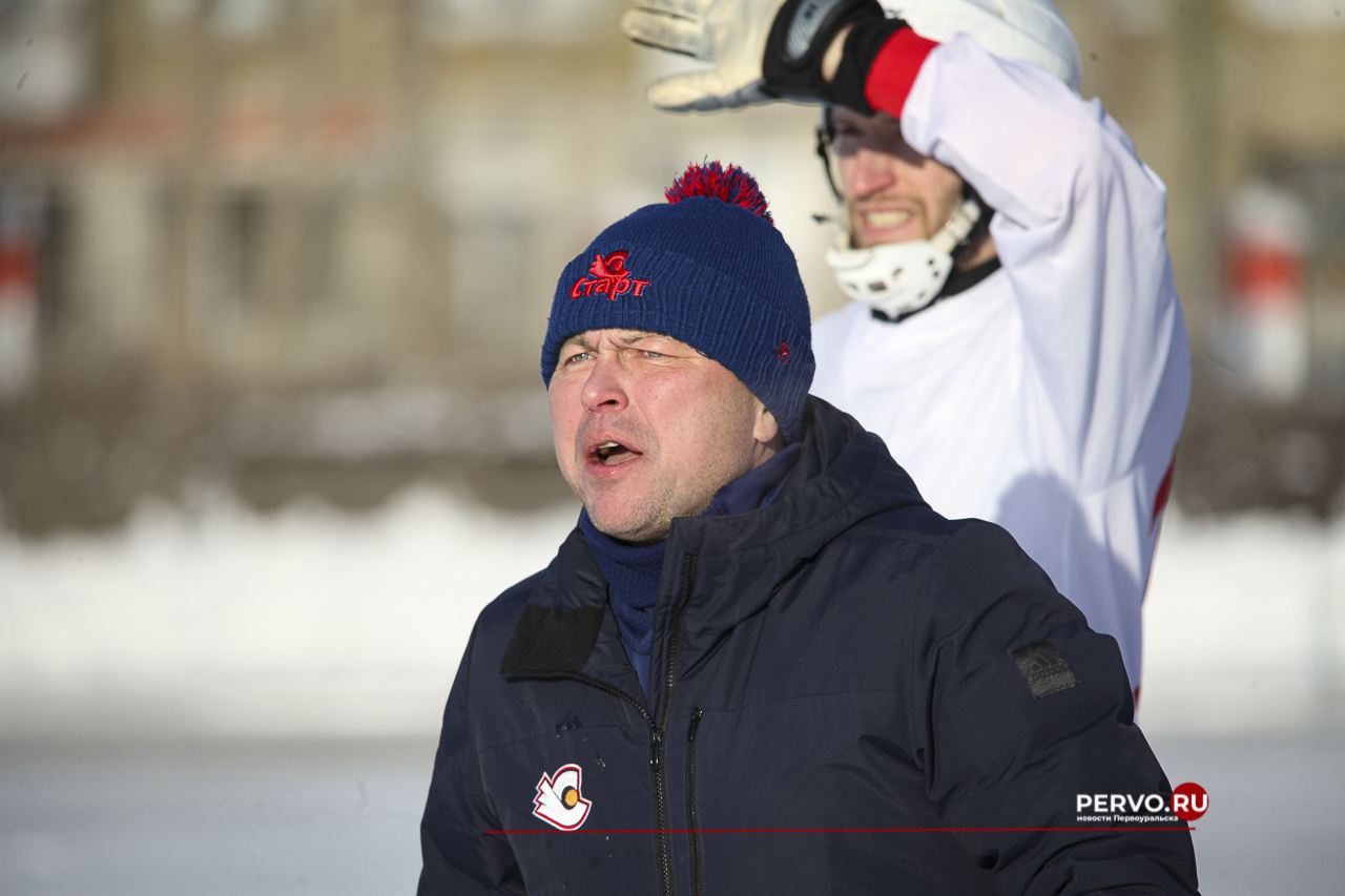 «Уральский трубник» дома проиграл «Старту». Фотографии