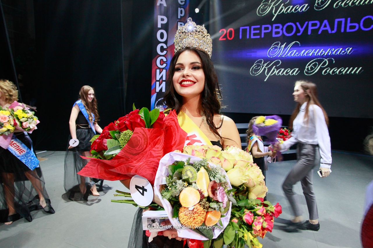 Лауреатом первой степени в конкурсе «Вершины Урала» стала Дарья Ахмерова