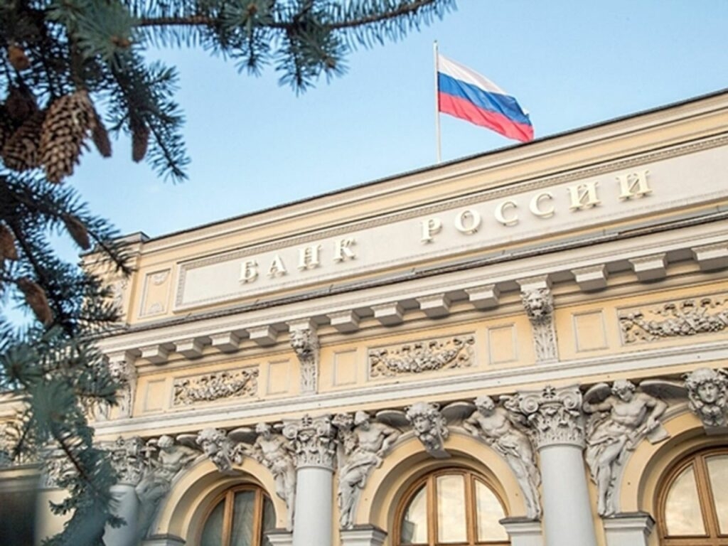 Центробанк России зарегистрировал платежную систему «Астрасенд»