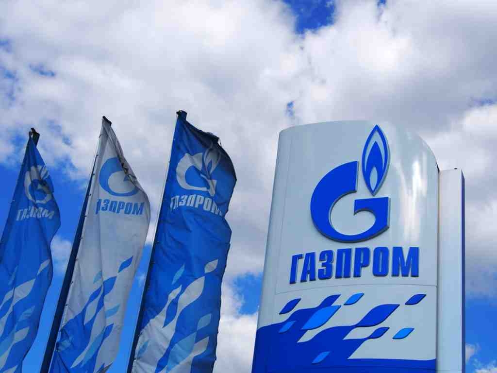 «Газпром» возглавил список самых прибыльных российских компаний по версии Forbes