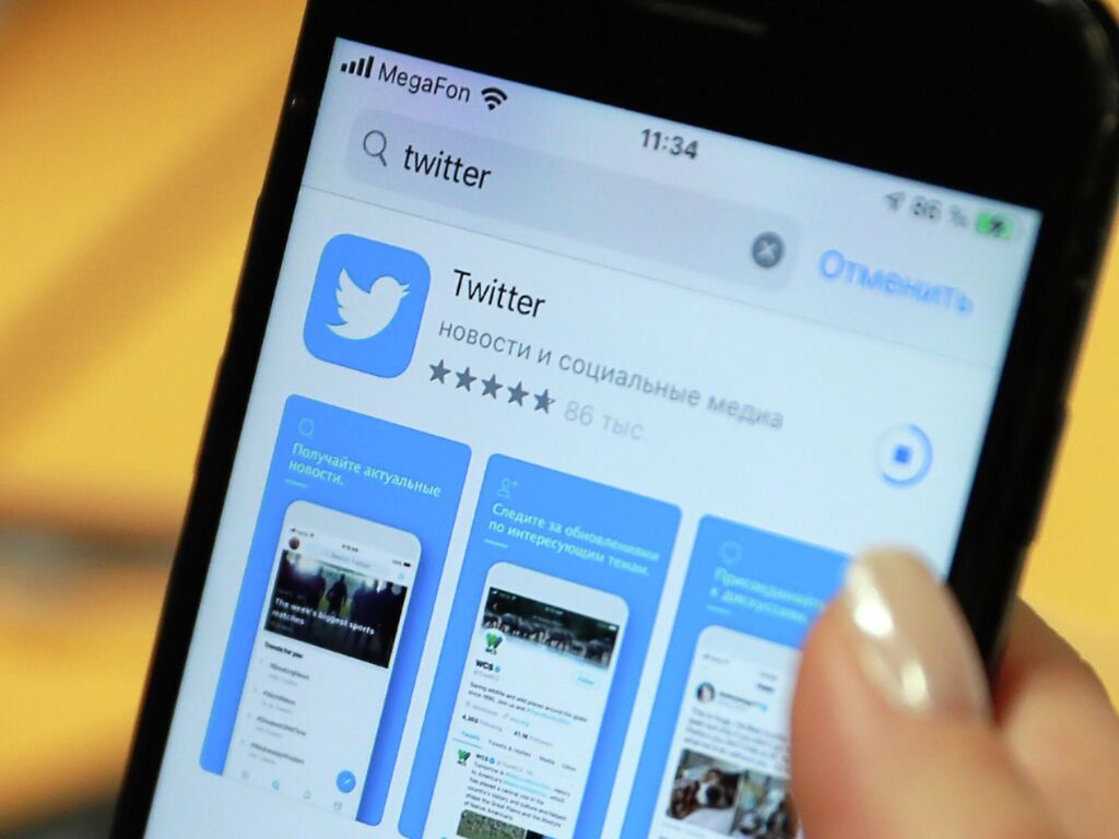 Twitter утвердил сумму подписки для аккаунтов с синей галочкой