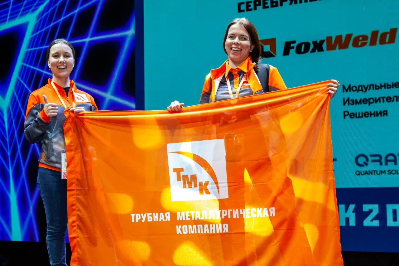 Сотрудники ТМК завоевали награды на чемпионате Хайтек
