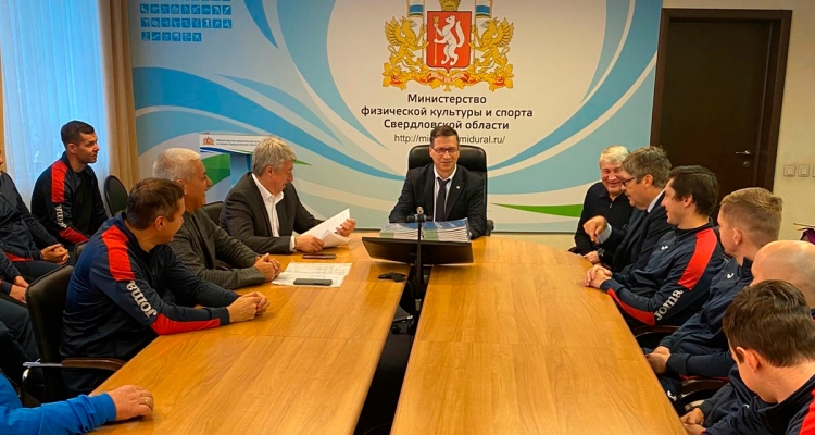 Министр спорта встретился с командой «Уральский трубник»