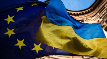 ЕС изучает возможность использования активов ЦБ РФ для восстановления Украины