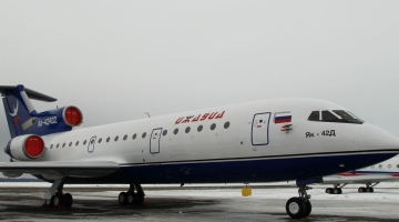 Авиакомпания «Ижавиа» начала полеты между Екатеринбургом и Ижевском