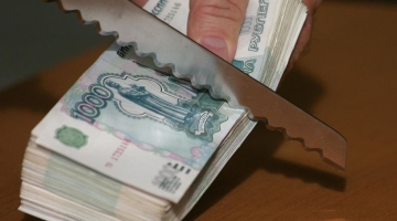 Правоохранители расследуют хищение 1,5 млрд рублей в рамках гособоронзаказа