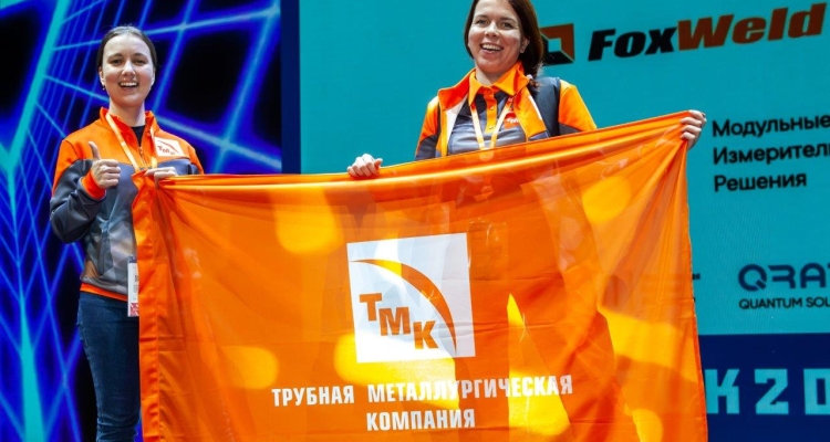 Сотрудники ТМК завоевали награды на чемпионате Хайтек
