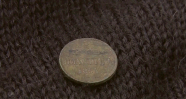 У «Народного дома» нашли старинные монеты и утварь