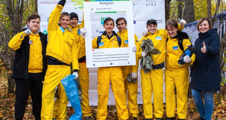 «Город первых» инициировал проведение международной акции «Чистые игры» в Первоуральске