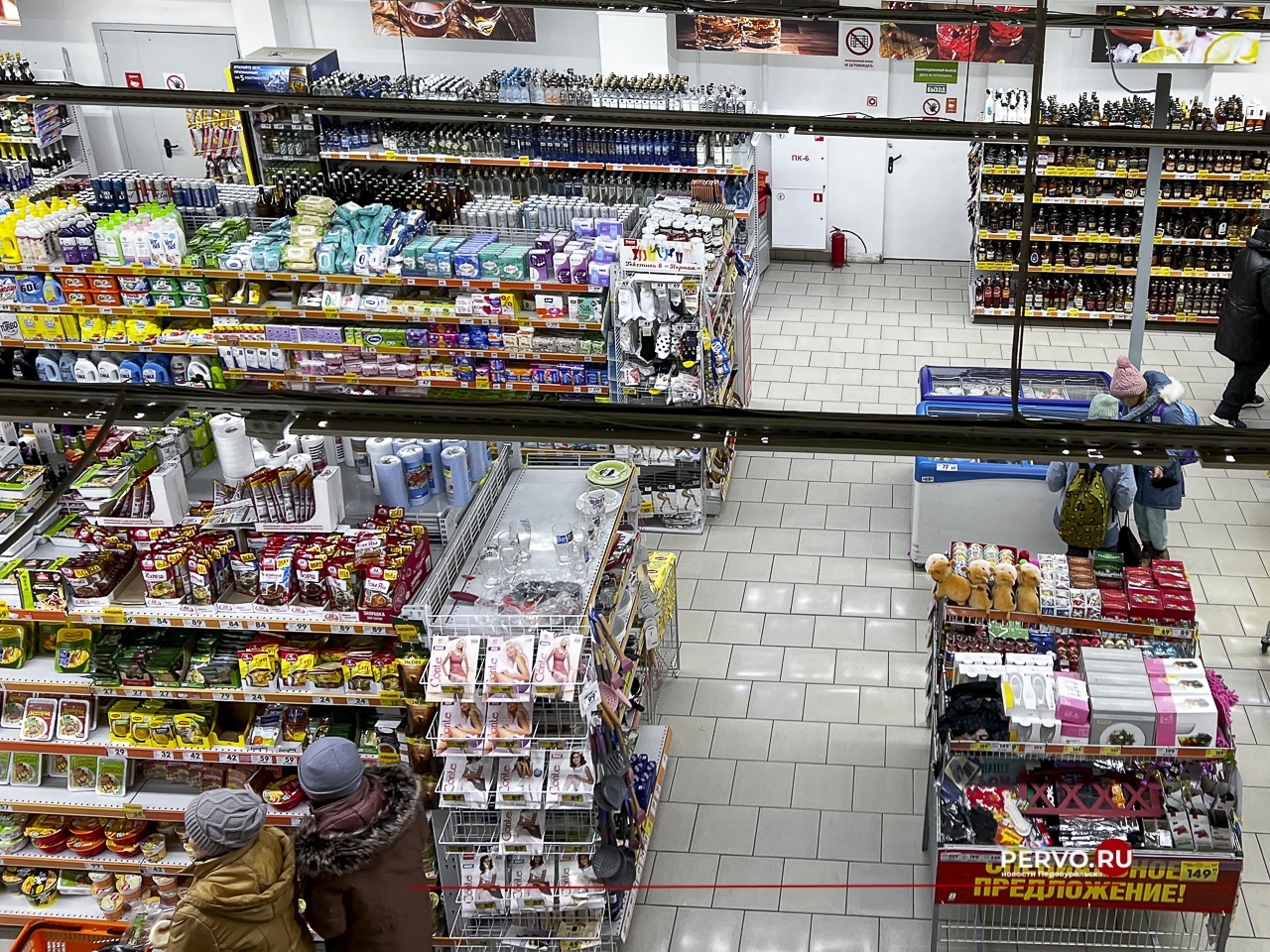 За год цены в магазинах Первоуральска выросли почти на 12%