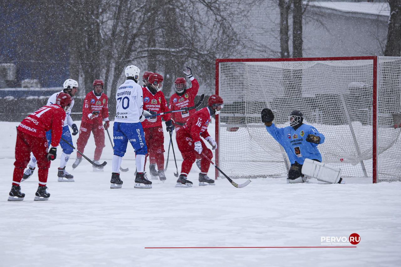 «Уральский трубник» дома проиграл «Динамо»