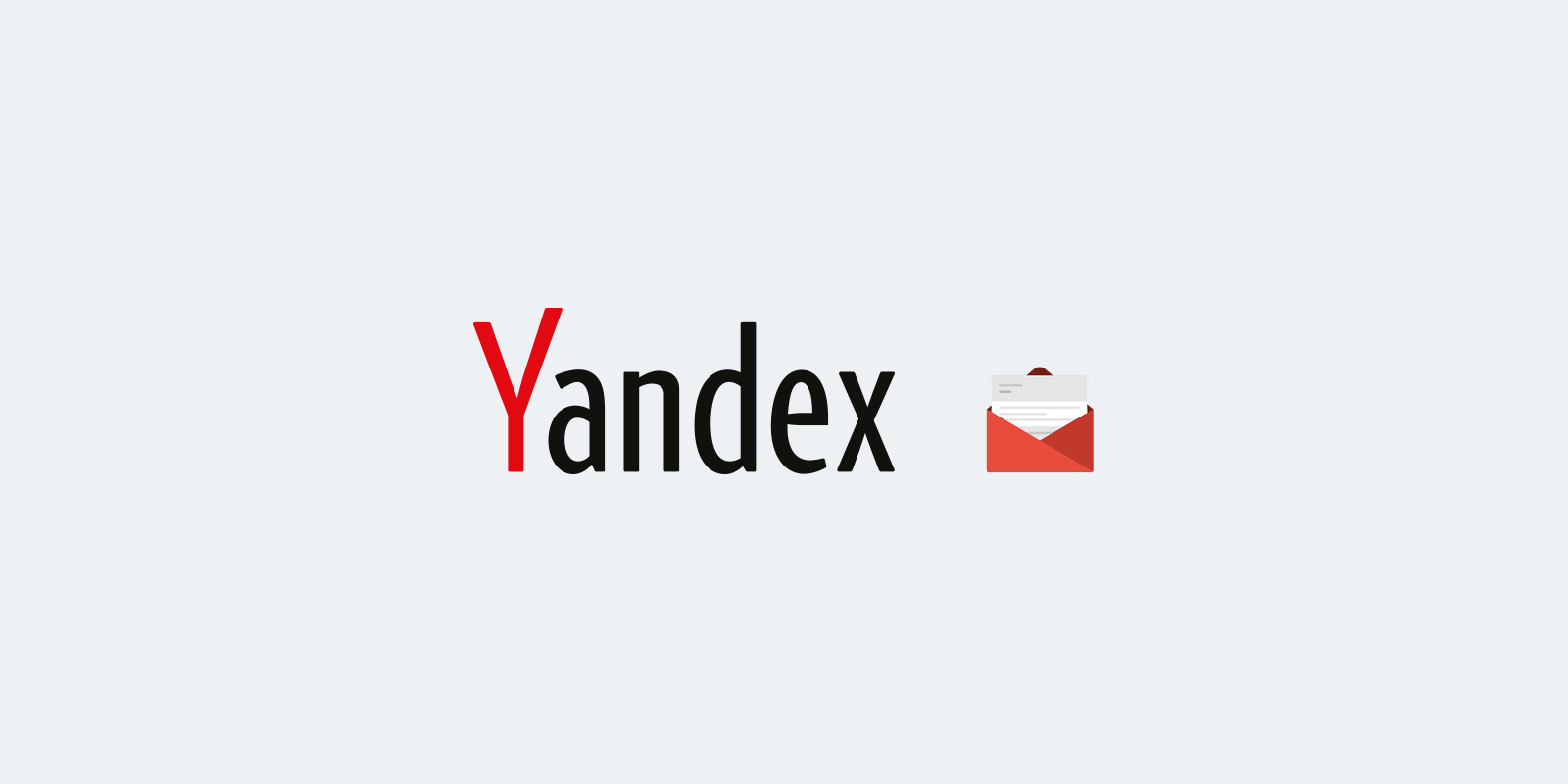 Яндекс 360 для бизнеса отключает бесплатные тарифы