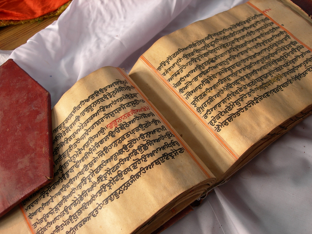 Индийский ученый разрешил многовековую проблему санскрита
