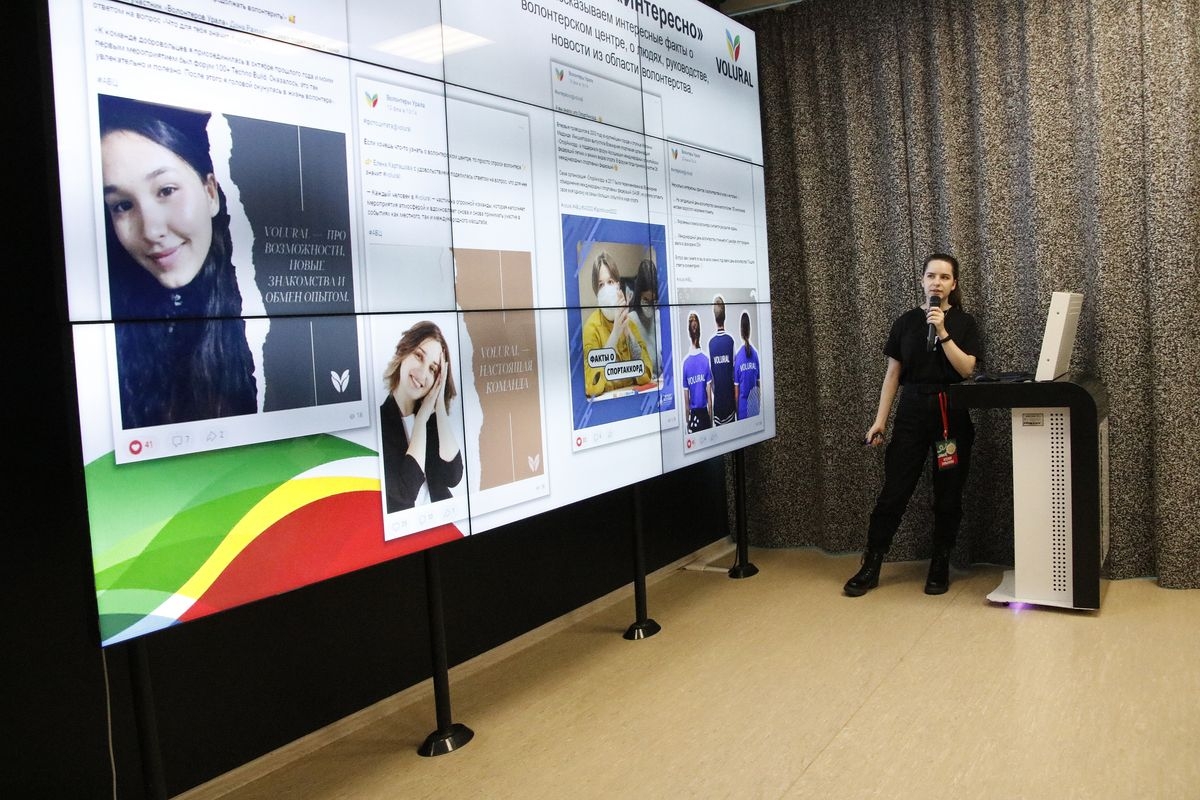 В ИКЦ Первоуральска прошел V Областного фестиваля «Волонтерство в социокультурной сфере»