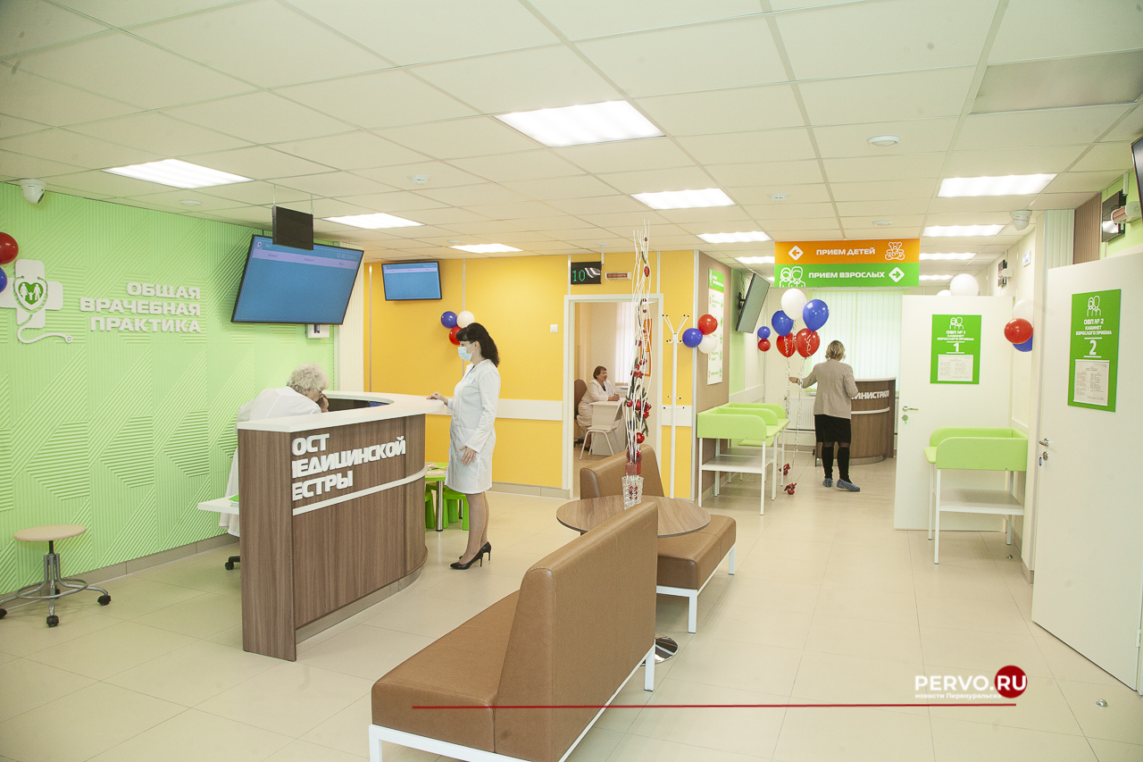 Три ОВП открылись после капремонта для жителей Первоуральска