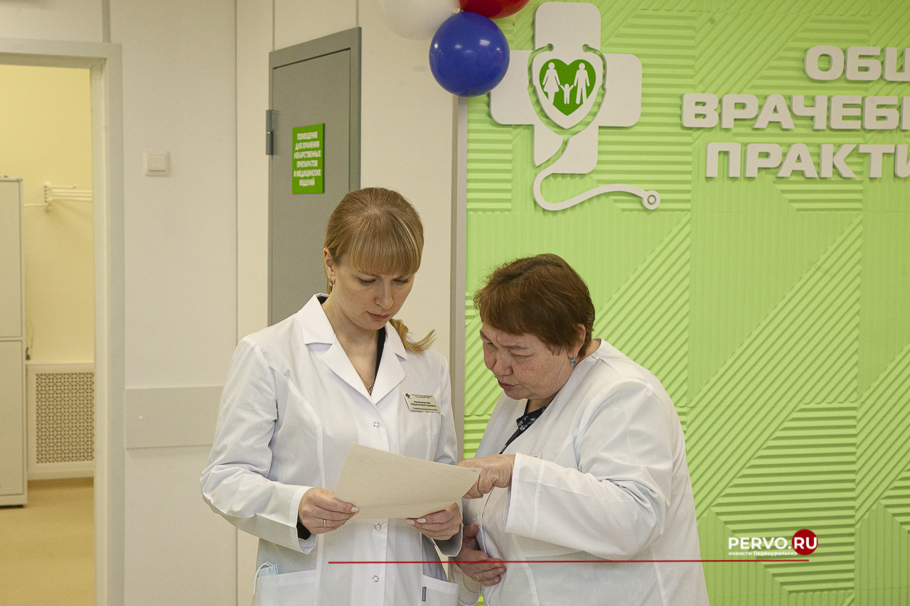 Три ОВП открылись после капремонта для жителей Первоуральска