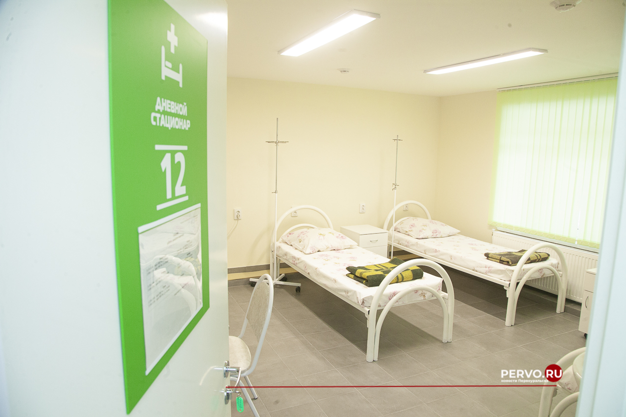 Три ОВП открылись после капремонта для жителей Первоуральска