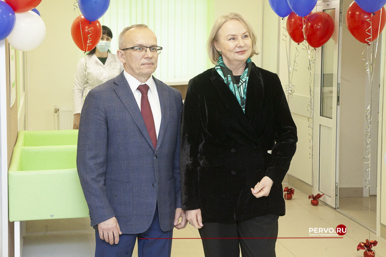 Три ОВП открылись после капремонта для жителей Первоуральска