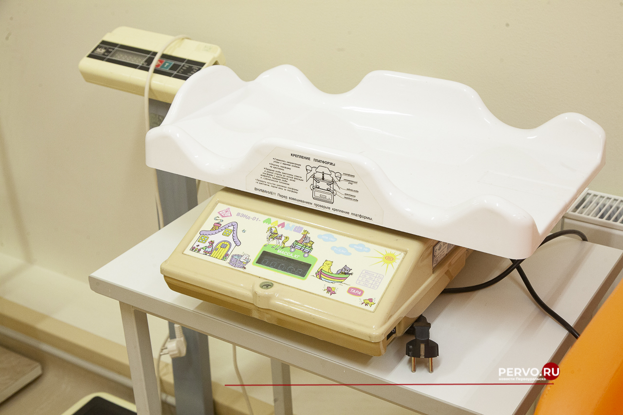 Три ОВП открылись после капремонта для жителей Первоуральска