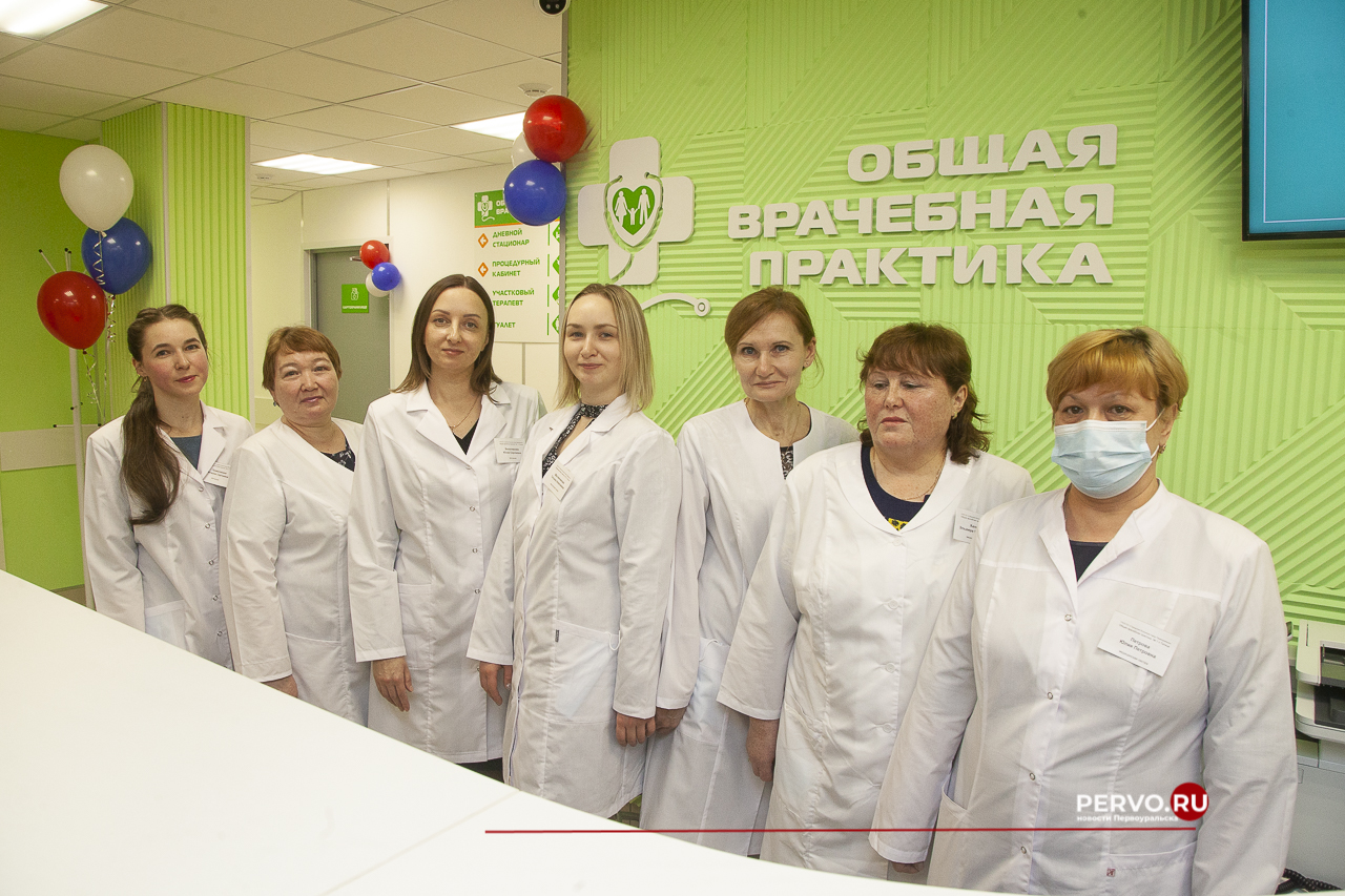 Три ОВП открылись после капремонта для жителей Первоуральска