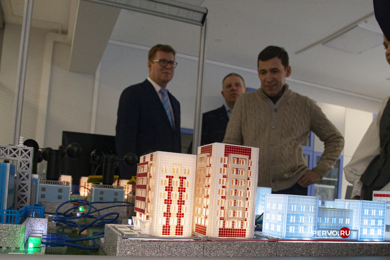 Евгений Куйвашев оценил передовые образовательные проекты, реализуемые в Первоуральске 