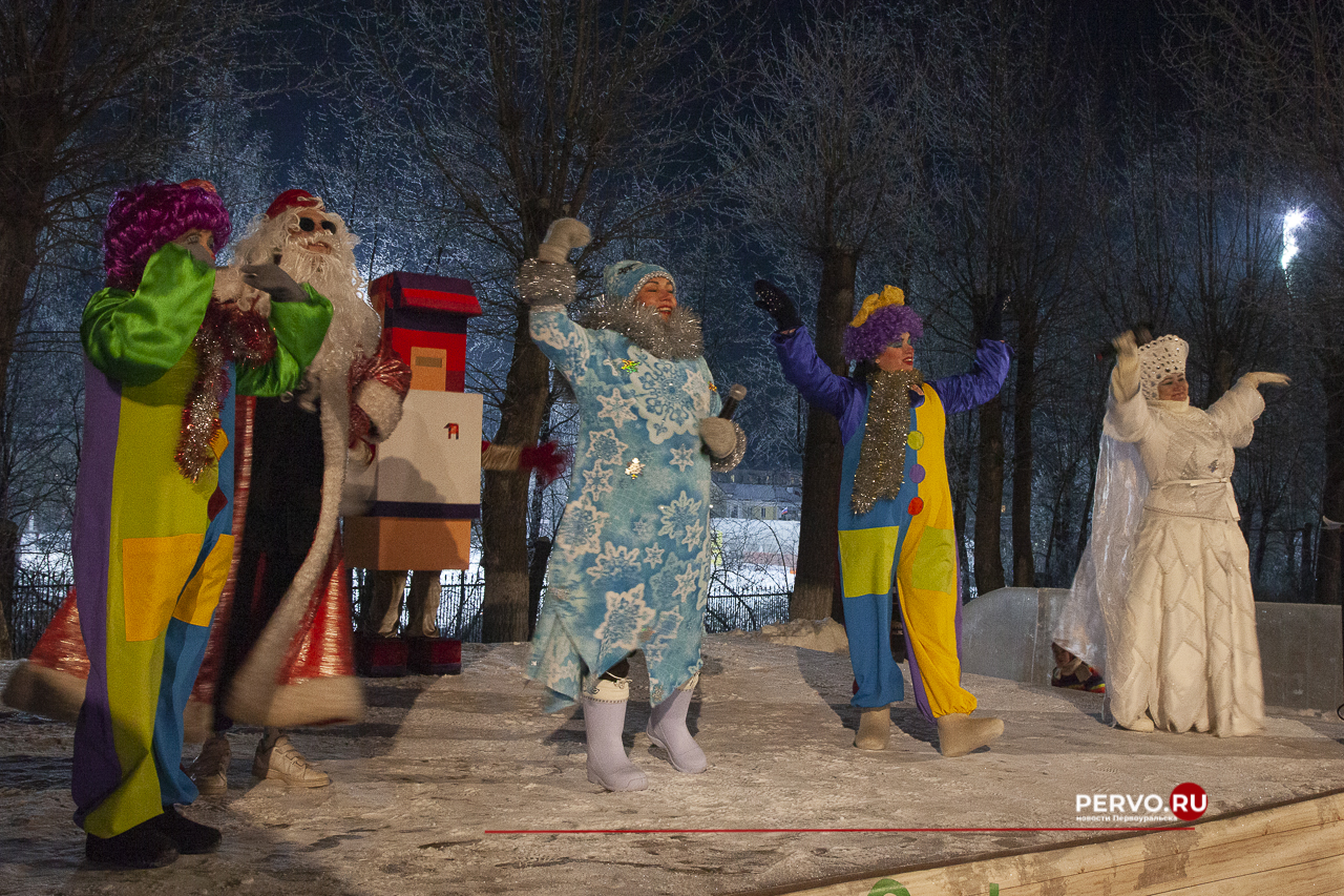 В Первоуральске В «Парке новой культуры» открылся новогодний городок class=
