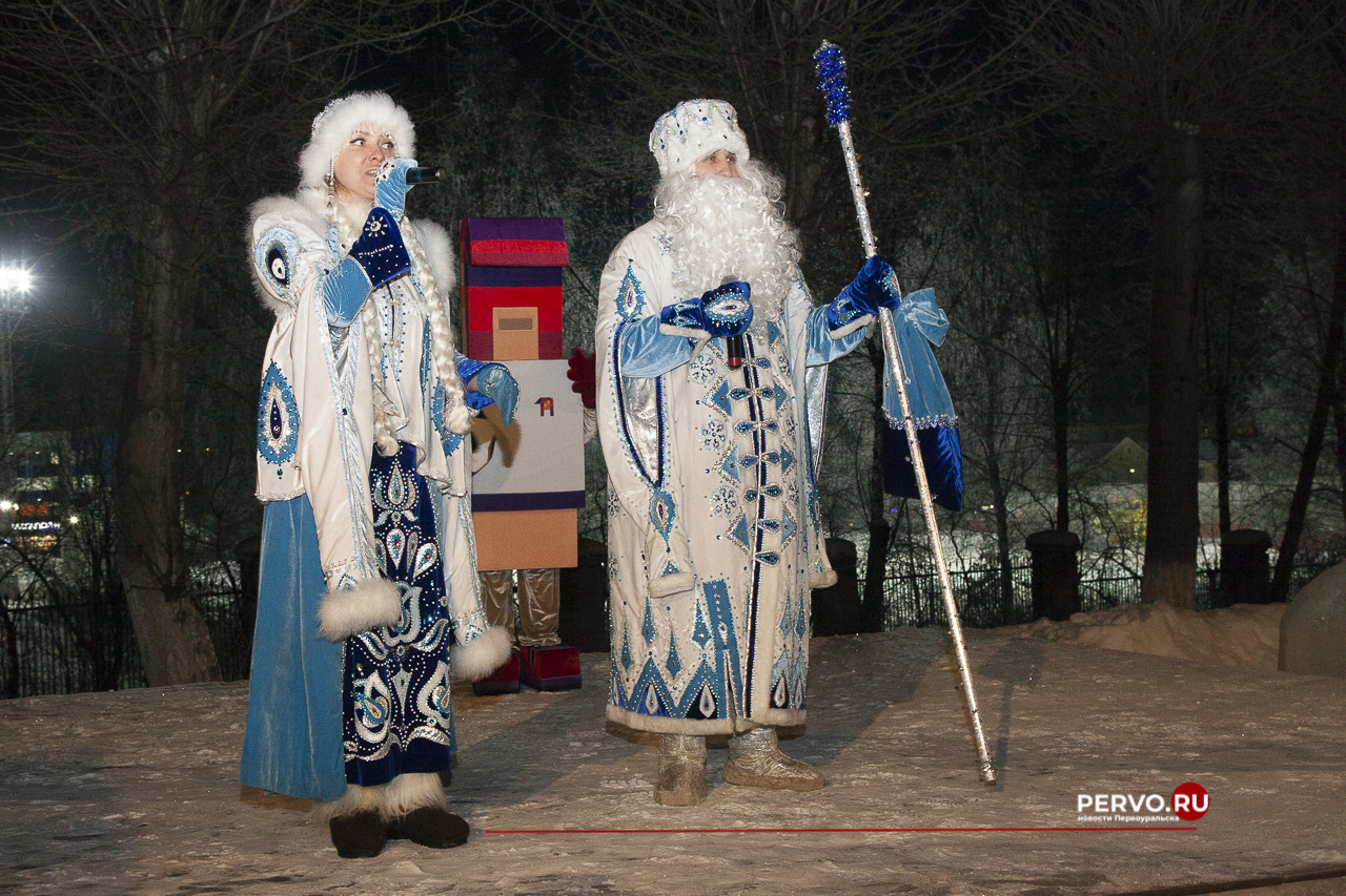В Первоуральске В «Парке новой культуры» открылся новогодний городок class=
