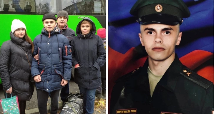 Молодой первоуралец погиб в ходе спецоперации на Украине