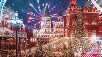 Москва стала самым популярным городом у россиян для поездок в новогодние праздники