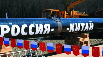 Стоимость экспорта трубопроводного газа из России в Китай выросла на 177% с января