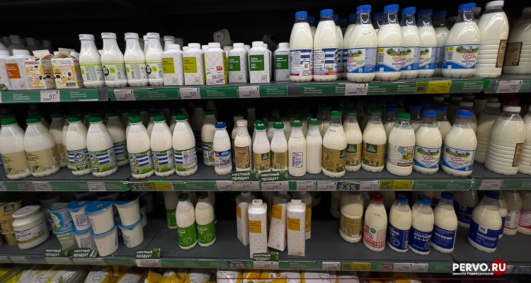 Средние цены на молоко выросли до 66,57 рубля за литр