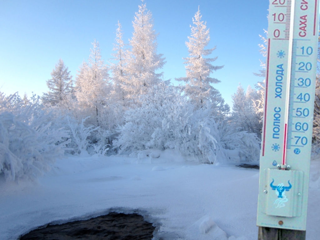 На север Якутии придут морозы до -65°C