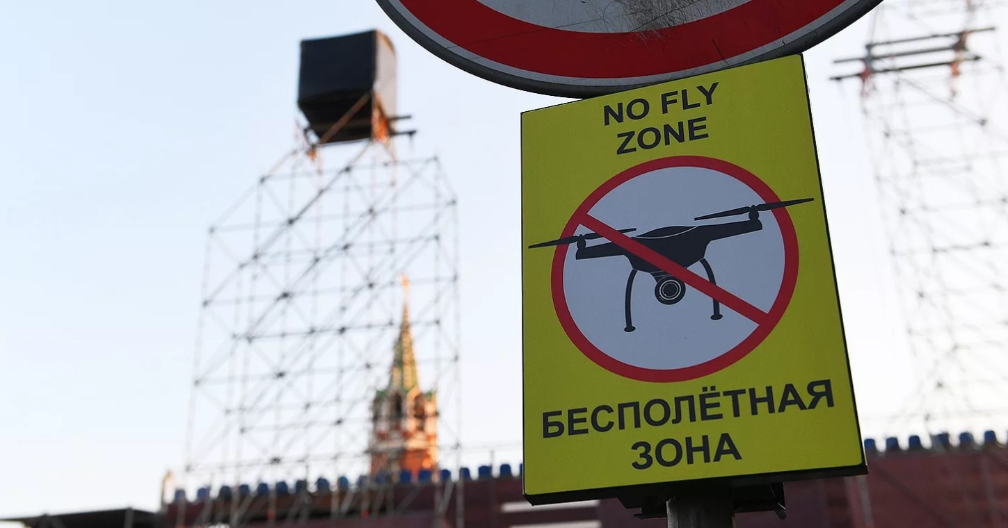 Российские инженеры разработали локатор для обнаружения дронов массой от 150 гр