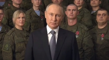 Путин выступил с новогодним обращением к россиянам