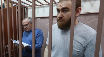 Защита Арашуковых обжаловала пожизненные приговоры по делу об убийствах