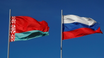 Минфин Белоруссии хочет создать совместный с Россией налоговый орган в 2023 году