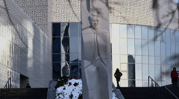 В Кремле не знают о предложении закрыть «Ельцин-Центр»