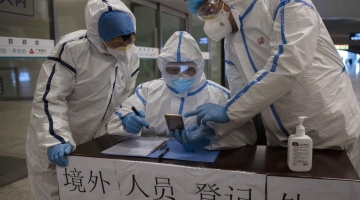 Гонконг отменит карантин для заразившихся COVID-19 с 30 января