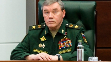 Герасимов обозначил две новые угрозы для безопасности России