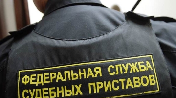 После ареста квартиры в центре Екатеринбурга должник погасил задолженность по ЖКХ